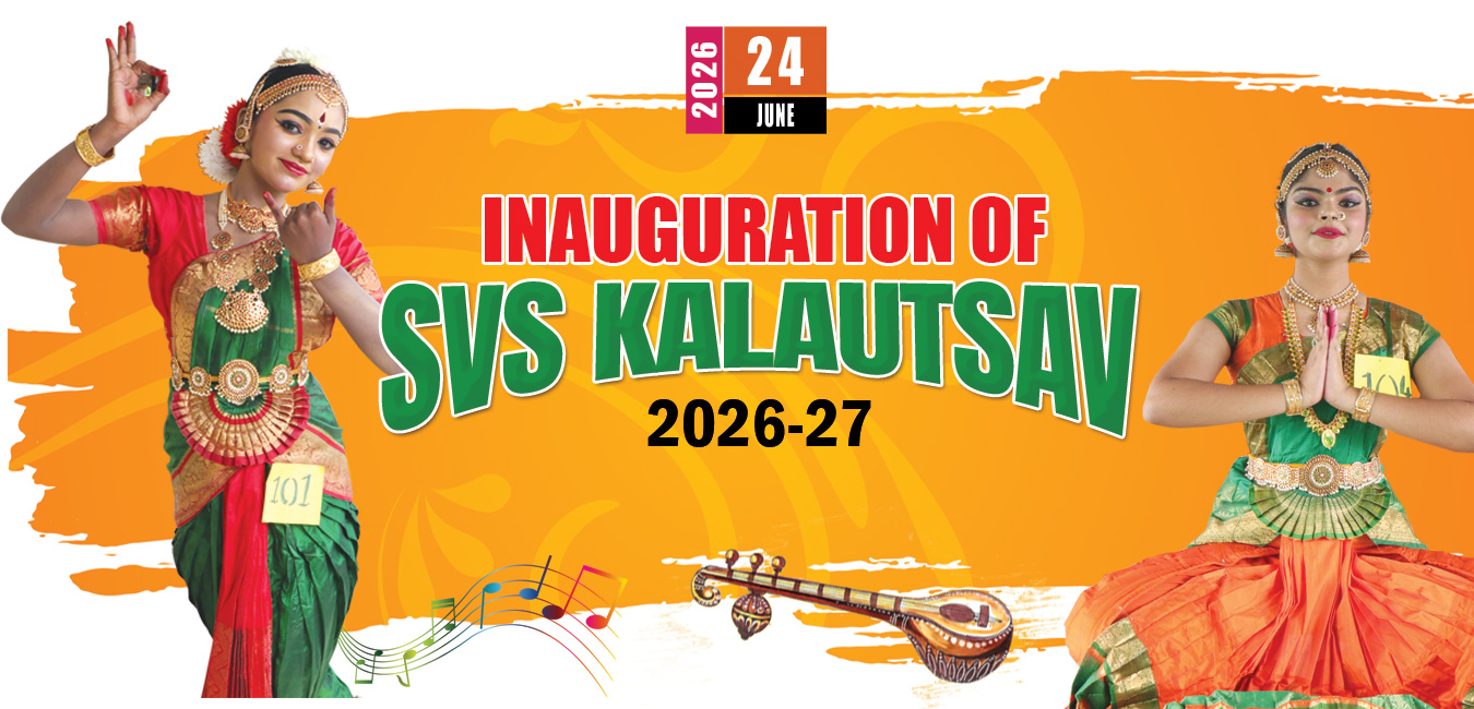 SVS-Kalautsav-2026