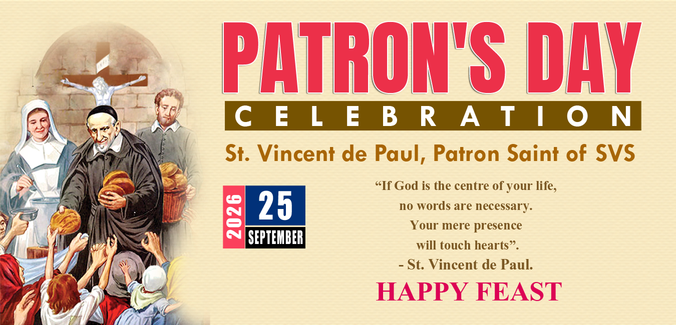 Patrons Day 2026