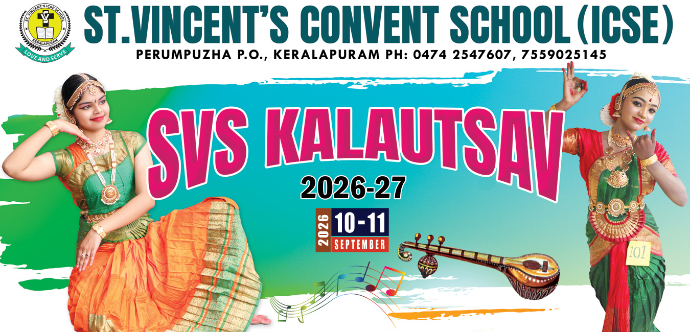 SVS-Kalautsav-Event-1
