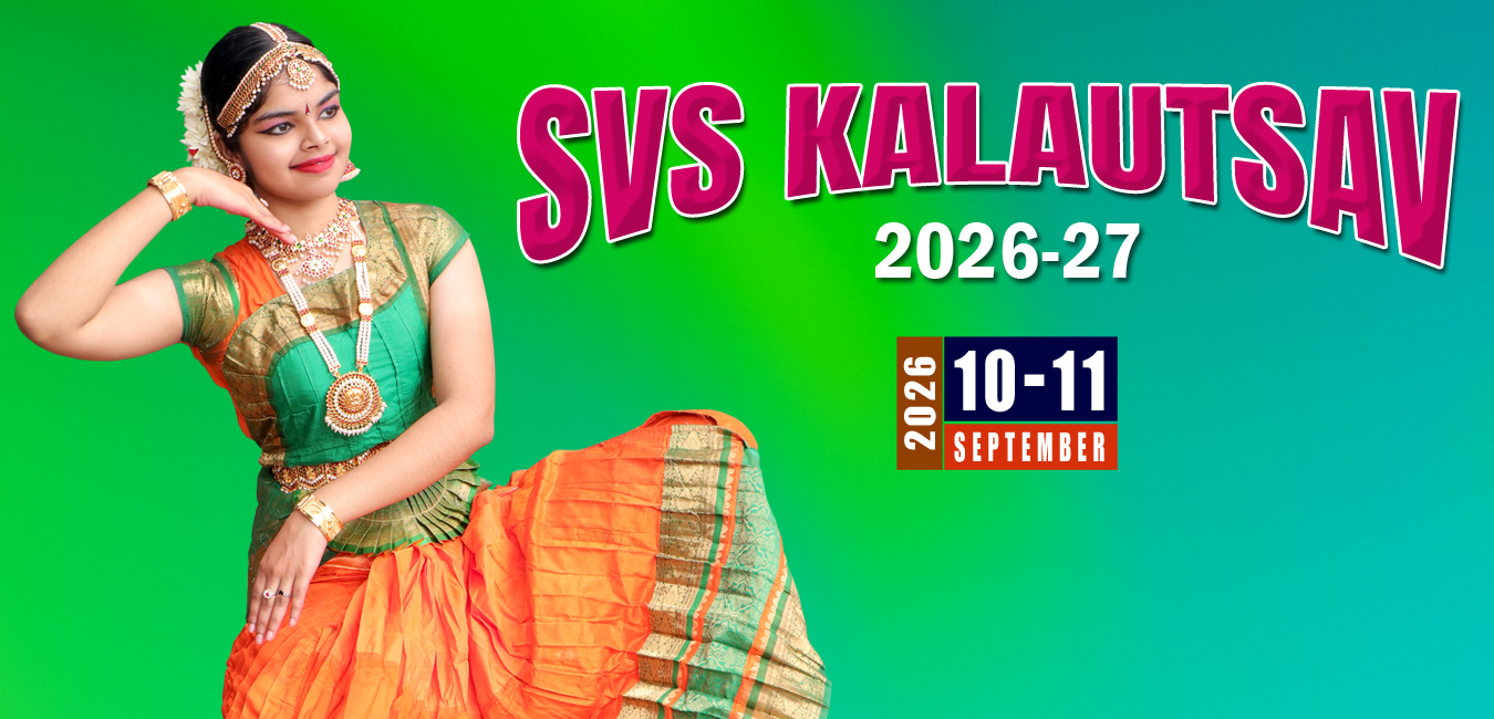 SVS-Kalautsav-Event